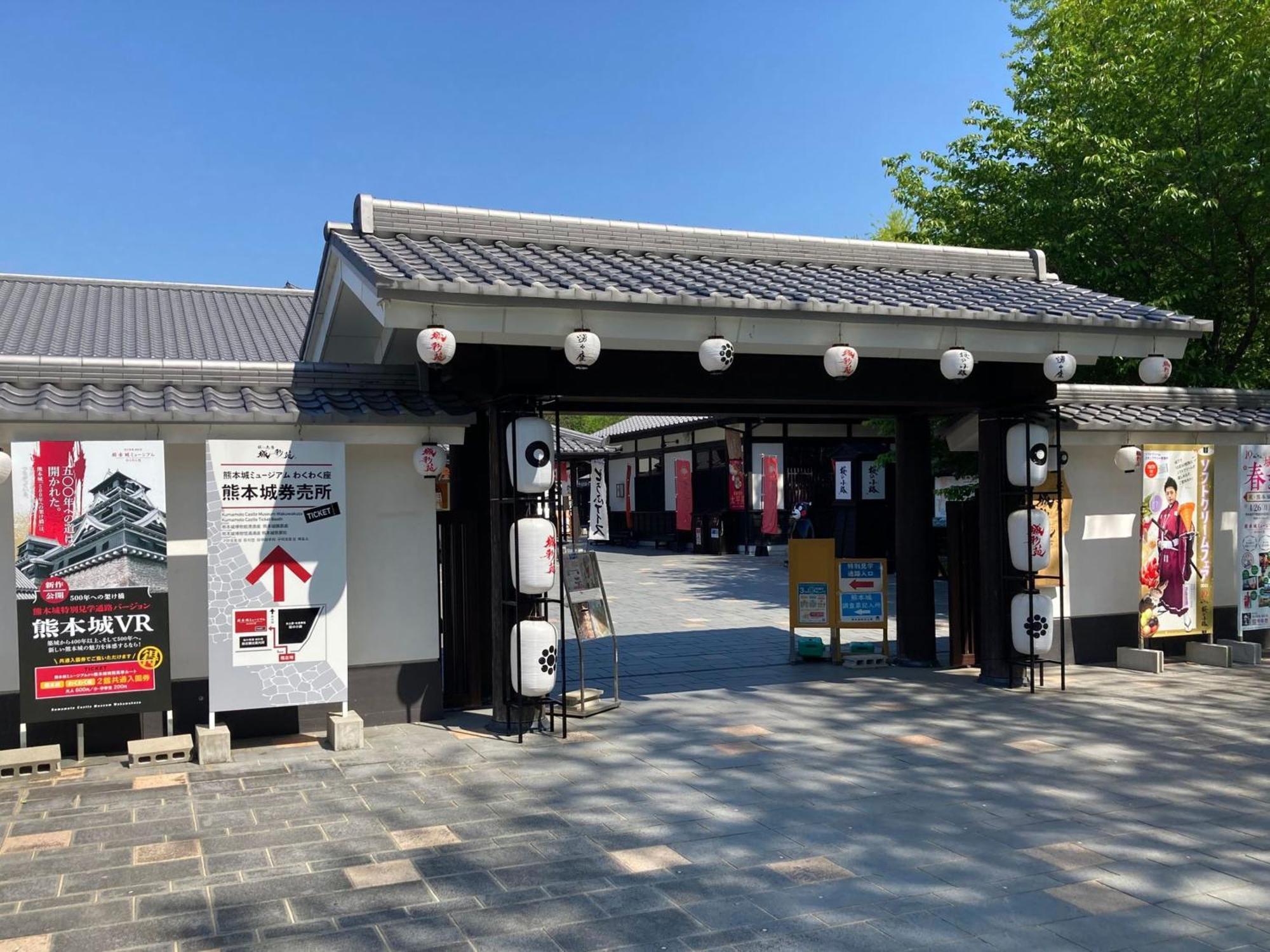 Grids Premium Hotel 구마모토 외부 사진