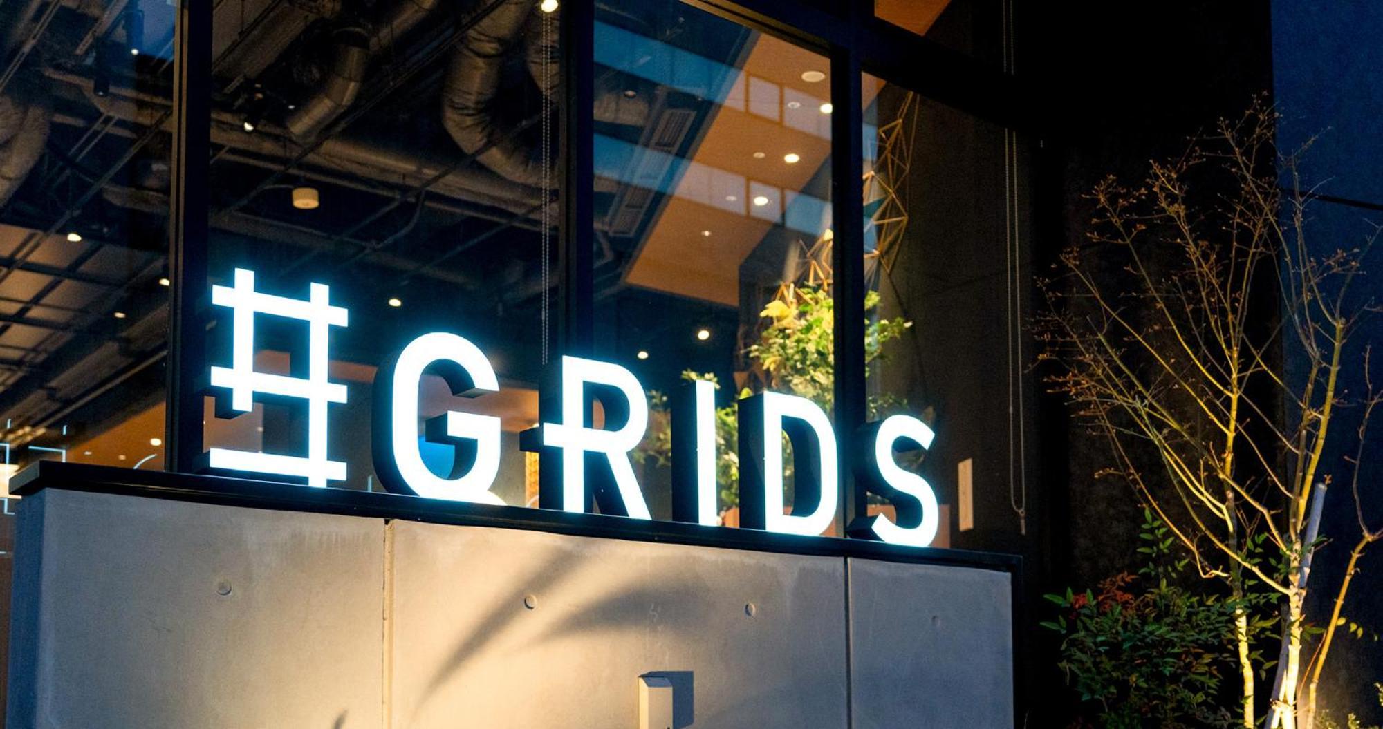 Grids Premium Hotel 구마모토 외부 사진