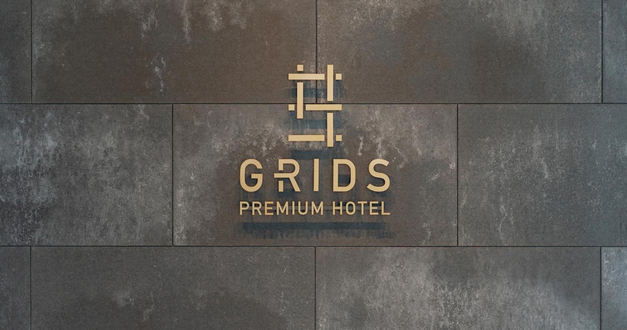 Grids Premium Hotel 구마모토 외부 사진