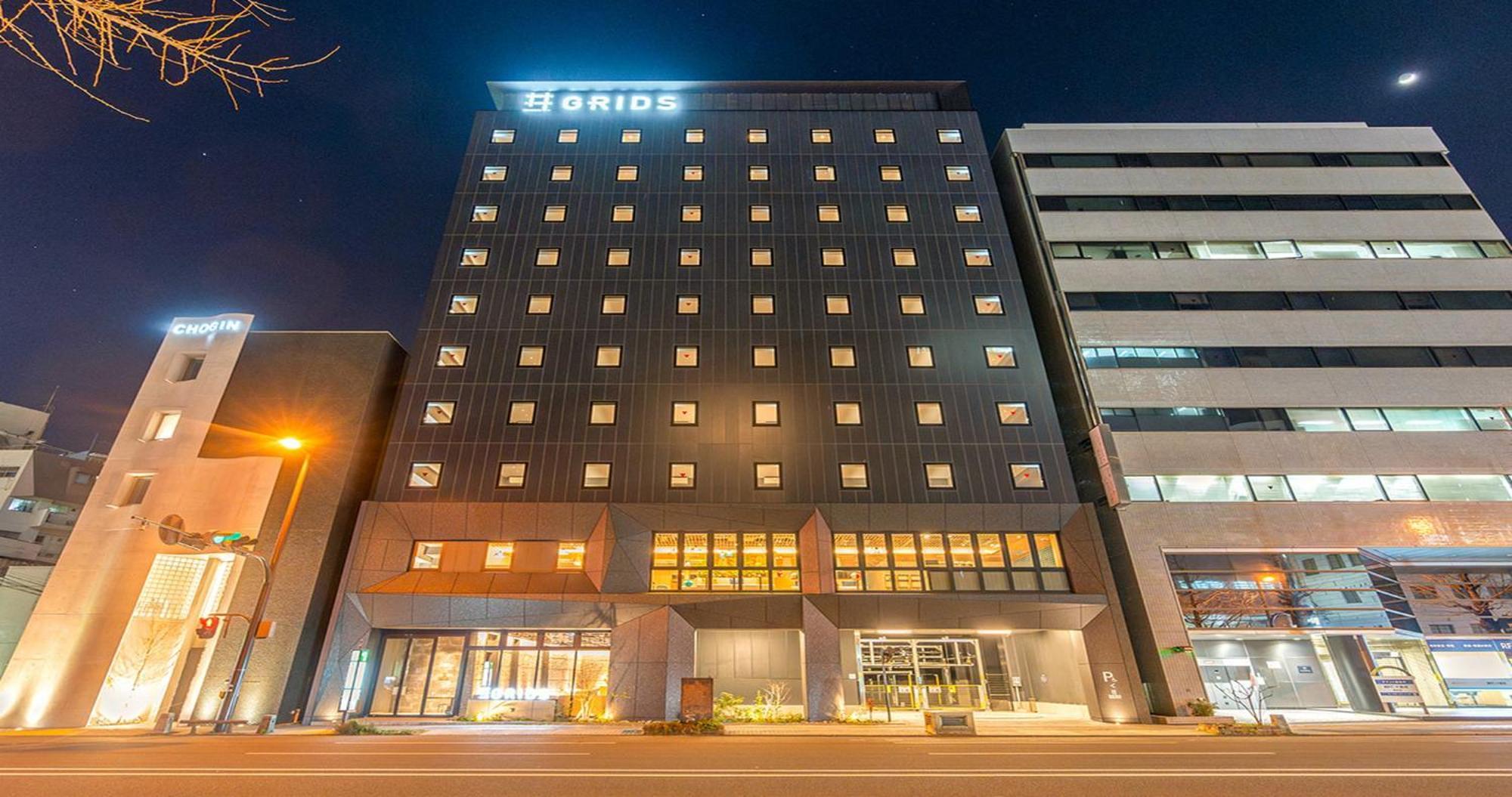Grids Premium Hotel 구마모토 외부 사진